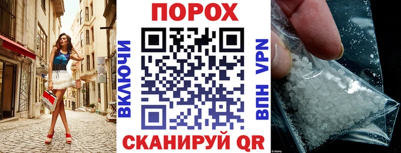 Amphetamine VHQ Тимашёвск