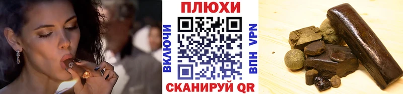 Гашиш 40% ТГК  где найти наркотики  дарк нет наркотические препараты  Тимашёвск 