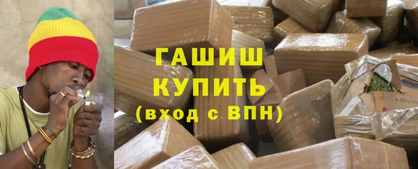эйфоретик Аркадак