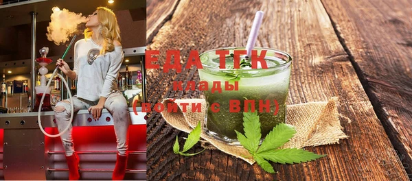 эйфоретик Аркадак