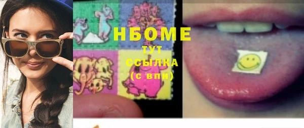 тгк Покачи
