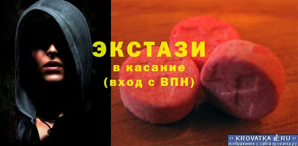 эйфоретик Аркадак
