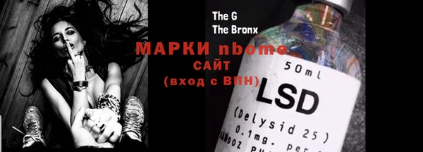 эйфоретик Аркадак