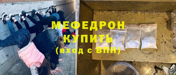 эйфоретик Аркадак
