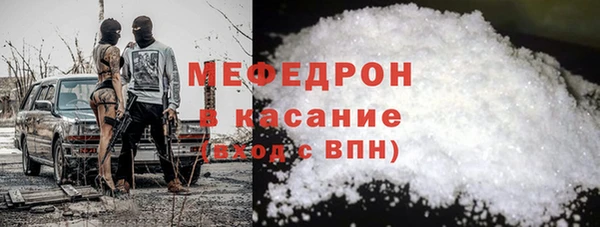 эйфоретик Аркадак