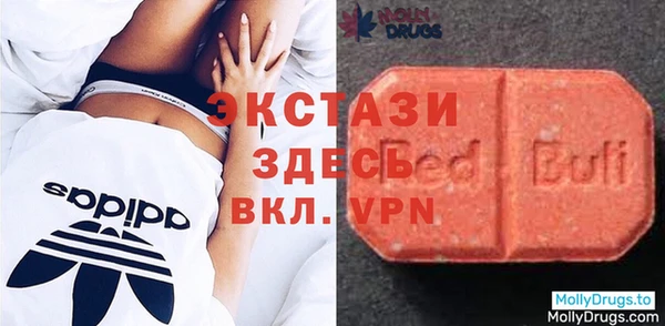 скорость mdpv Армянск